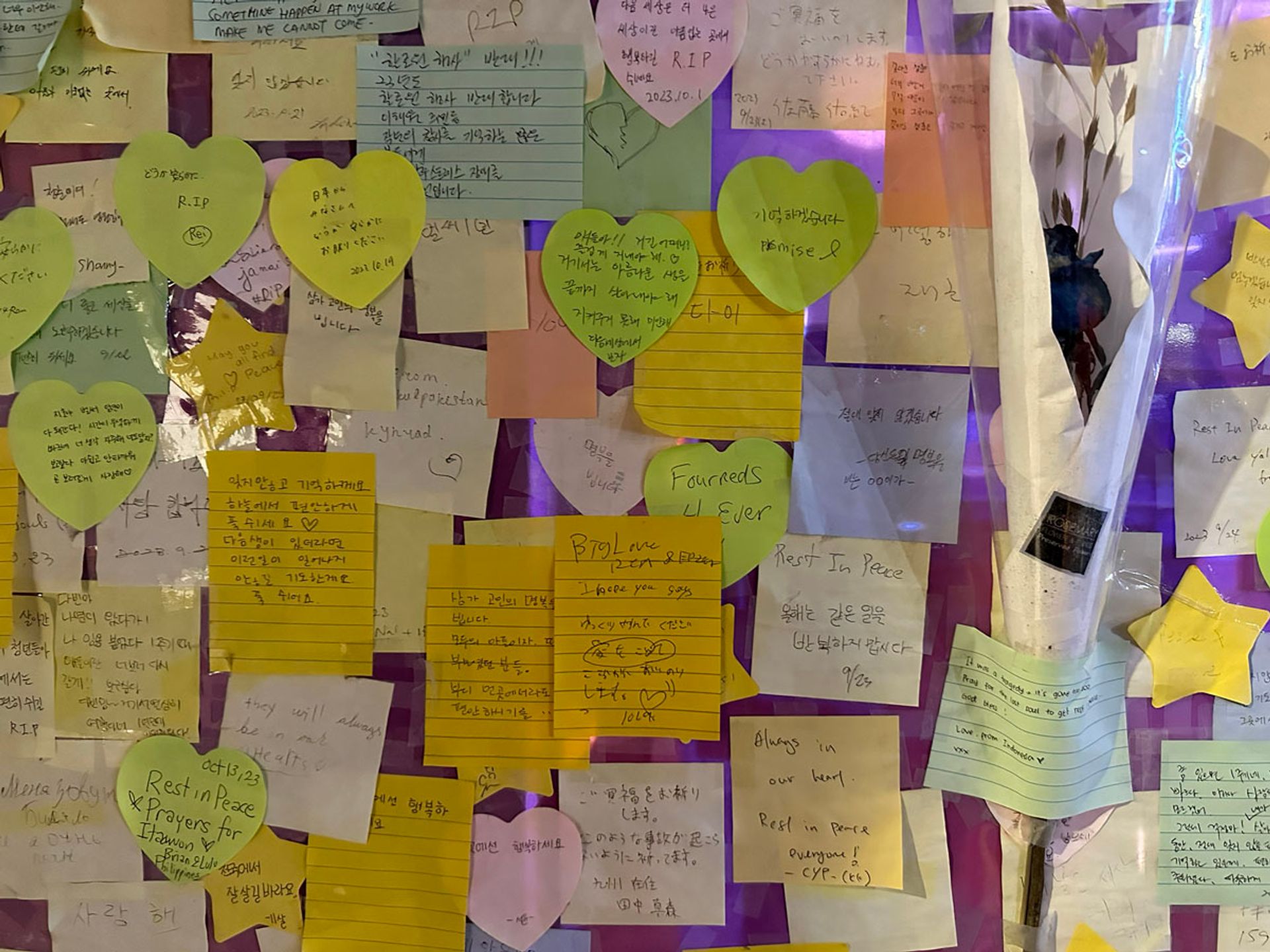 Condolence messages written by visitors fill the memorial wall standing at the entrance of the alley in Itaewon where  the deadly crowd crush took place. PHOTO: WENDY TEO